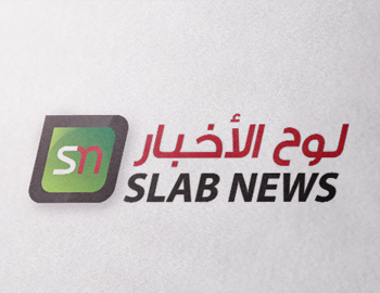 Slab News Logo