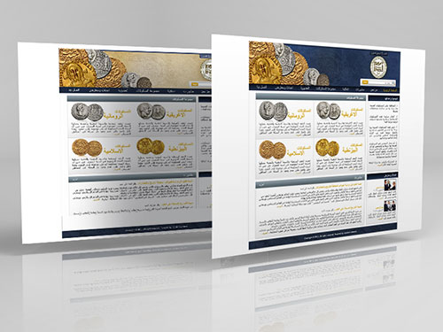 Numismatics Newsletter