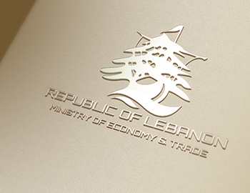 Republic of Lebanon - Ministry of Economy & Trade Logo