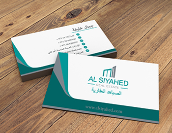 Al Siyahed Real Estate