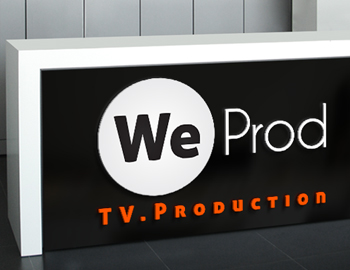 We Prod Logo