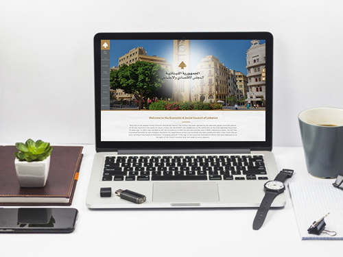 The Economic & Social Council of Lebanon 