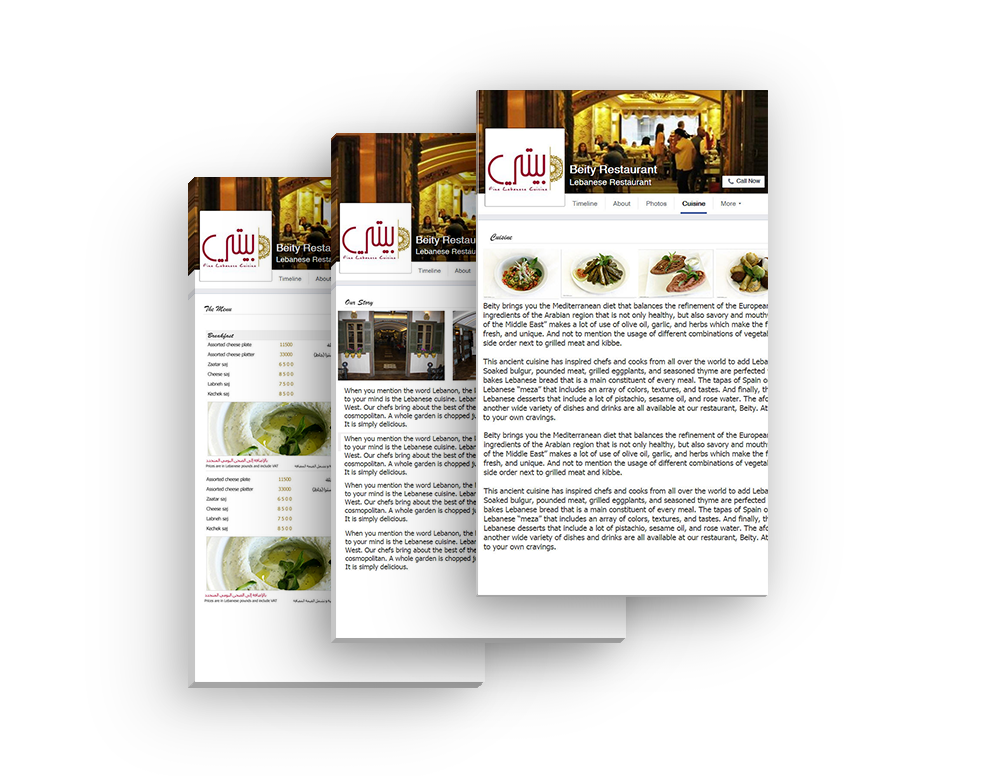 Beity Restaurant Facebook Page