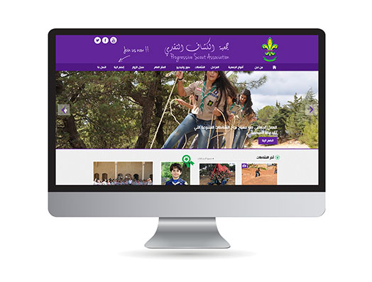 Progressive Scout Association